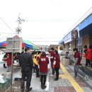 문광보건지소 이미지