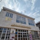 씨유 신길대신시장점 | 신길역 카페 팜스프링스 영등포 신길동 놀거리