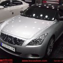 ※ [강남코션] 정모당첨~!! INFINITI G37C - Top Folie[Roof Skin], Light Film[Tint], Windows Tinting [LX40%], HID, 블랙배젤 ※ 이미지