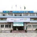 희망나눔세탁소 이미지