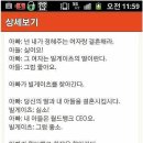 비지니스 이미지