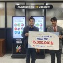 남목노인복지센터 이미지