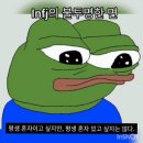 신전떡볶이 고령점 | luckygirlsyndr♡me
