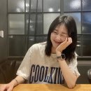 하윤(Ha yoon)