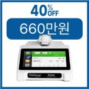 퀴아젠코리아 유한회사 네이버블로그