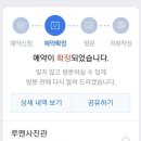 루멘사진관