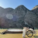 달이 머무는 집 이미지