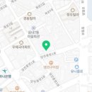 미스터키친당진점 이미지