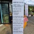 덕승농장 네이버블로그
