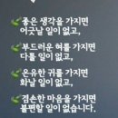 행복한시간을나누는사람들 이미지