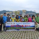 강교1리 | 금강일주도보여행 제13일 충남 공주시-부여읍