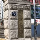 삼선 코오롱아파트 네이버블로그