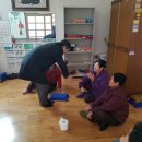 복산4구 이미지