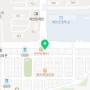 주형공인중개사사무소 이미지