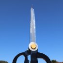 진안군가위박물관 이미지