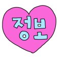 카츠우노