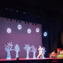 신나는 빨강모자와 친구들 이미지