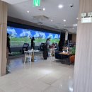 장유스크린골프 이미지