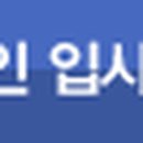 프로텍스주 이미지