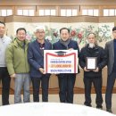 문경흑염소 이미지