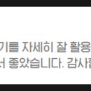 명당초등학교 이미지