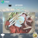 유천옥 네이버블로그
