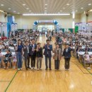 미래지역아동센터 이미지