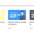 우림에프앤티 Daum카페