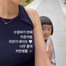 자연생활 이미지