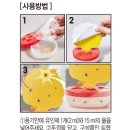 *****1052 | 다이소 초파리 트랩 총정리｜가격·품번·설치방법·효과까지 내돈내산 추천