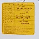 양지로240번길1 이미지