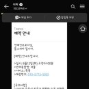 동그리아 이미지