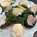 청해식당횟집 | 대전 서구 탄방동 맛집 청해어가 룸식당 횟집 부모님 생신 가족모임 추천