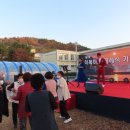 이목마을기업협동조합 이미지