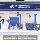 에이티에스 이미지