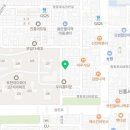 중동로399번길 네이버블로그