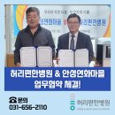 연화마을 경로당 네이버블로그