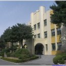 경기고등학교 이미지