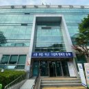 동래구보건소 이미지