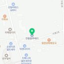 한들농장 | 블루베리농장 한들블루베리 경기도블루베리체험 농장 위치 비용 후기