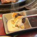 강금옥쭈꾸미 이미지