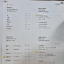 네스트(NEST) 네이버블로그