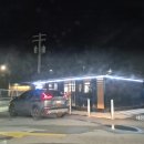 더드림주유소 이미지