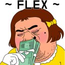 벨라엠 이미지