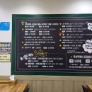 햇살머문꼬마김밥 - 양산시 양주로 99 | 햇살머문꼬마김밥