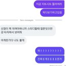 [nml] 2026년 5월 런던&amp;서울 일상 ✮ 러닝초보 입니다! 첫비행도 했습니다! 스콘도 먹고요~