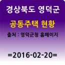 방주아트빌 이미지