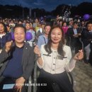 북구민의 날 기념 「가을밤 음악회」 | 2025 북구민의 날, 구민 여러분과 함께한 가을밤 음악회! 소통하며 더 살기 좋은 북구로 함께 도약...