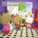 코알라어린이집 이미지