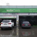 LG오토오아시스 이미지